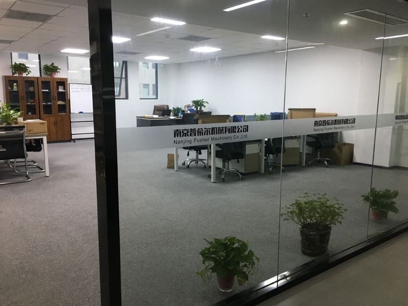 China Nanjing Pusher Machinery Co., Ltd. Unternehmensprofil
